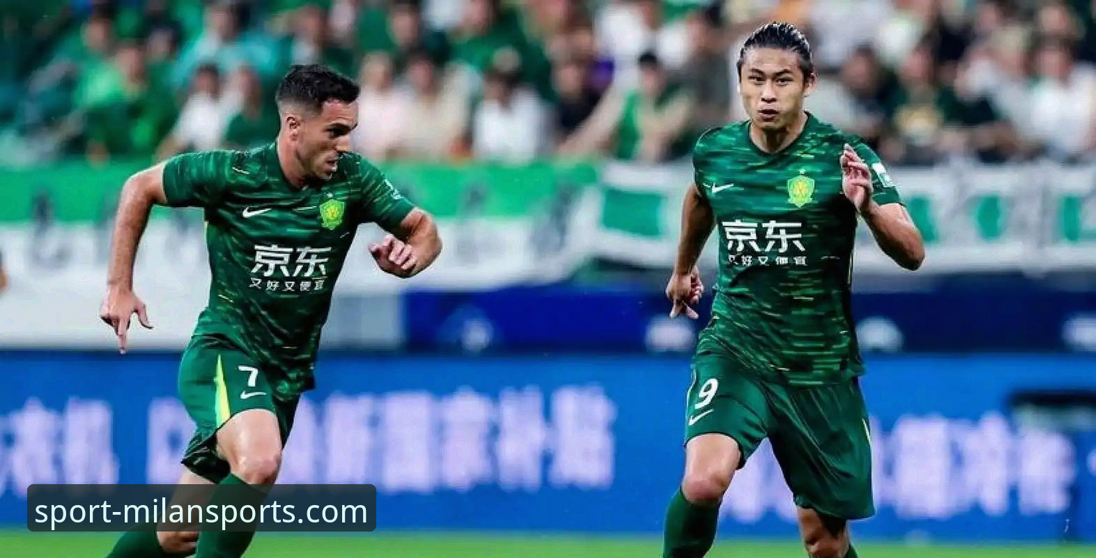米兰体育官网哪个好 三次落后三次扳平——云南玉昆vs北京国安:米兰体育平台上的中超史诗对决与AC米兰App体验对比分析